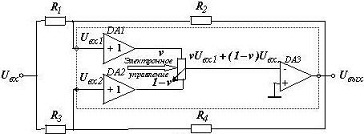 Регулятор усиления на электронном потенциометре