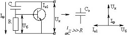 Реактивный транзистор, эквивалентный емкости