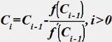 Рекуррентная последовательность - метод Ньютона